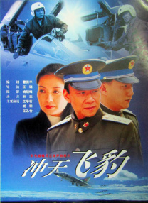 突袭直播
